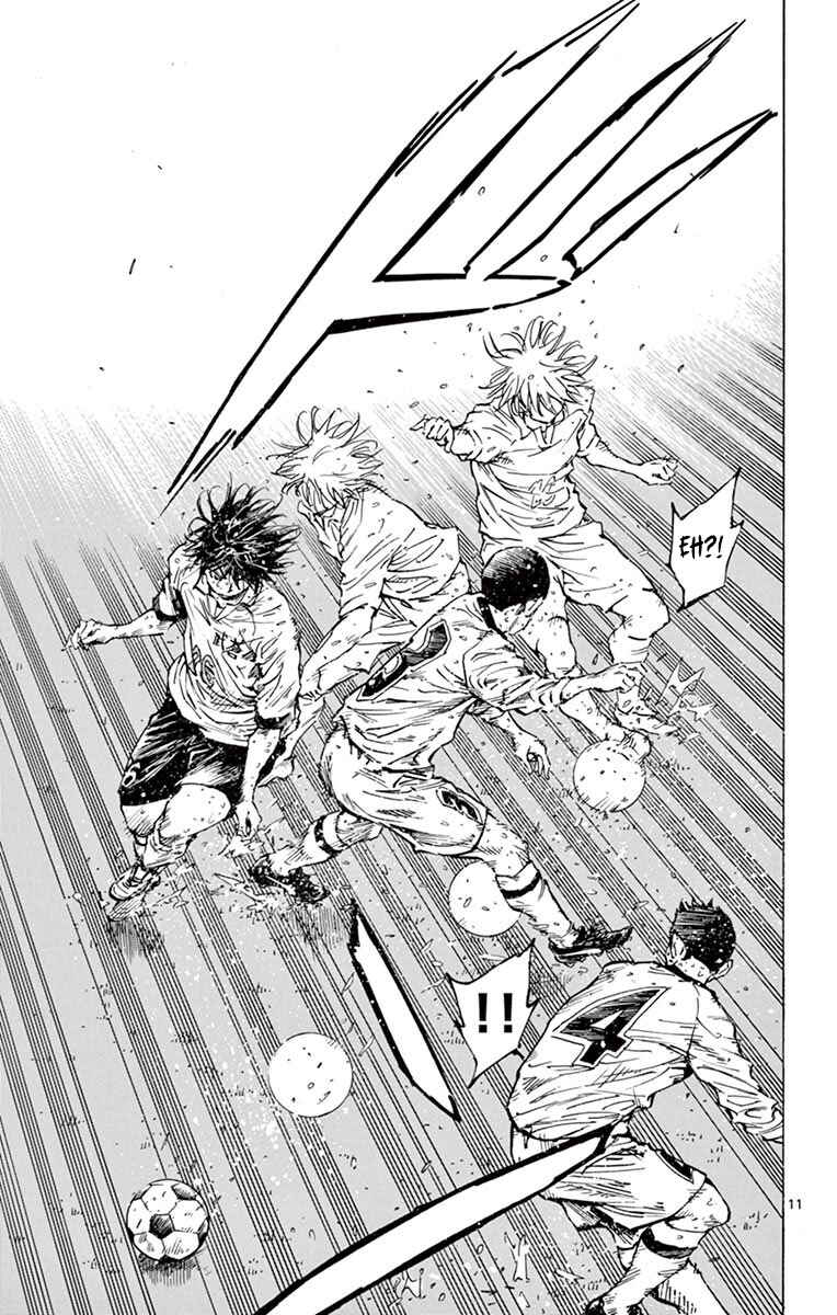 Page 10 Chapter 251 BE BLUES ~Ao ni Nare~