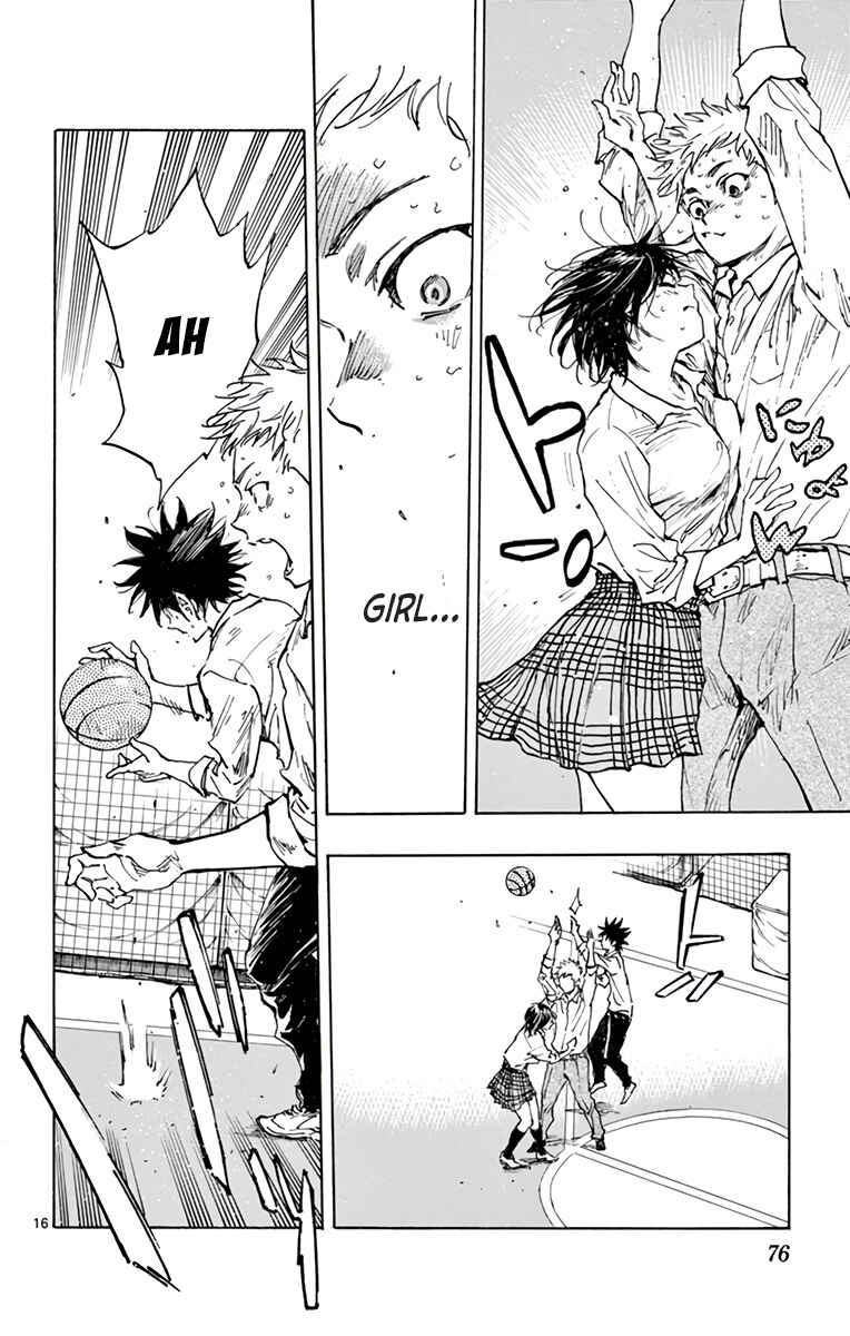 Page 17 Chapter 333 BE BLUES ~Ao ni Nare~