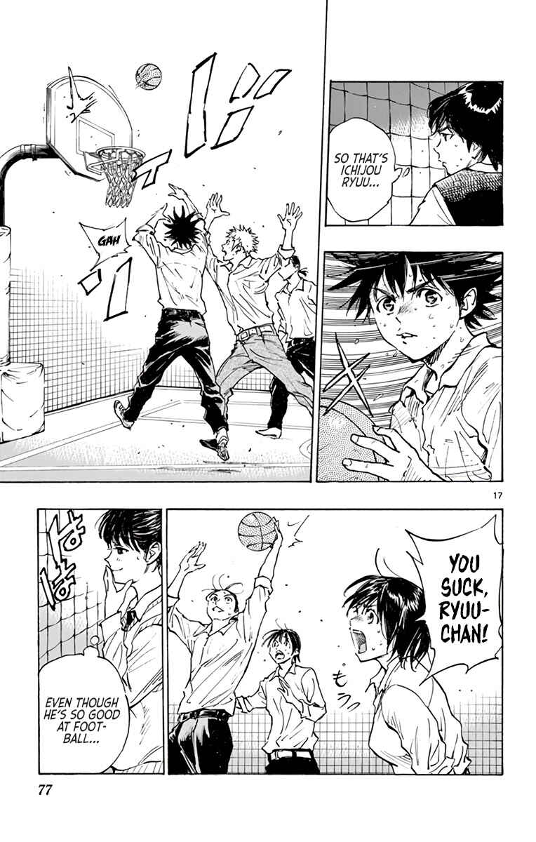 Page 18 Chapter 333 BE BLUES ~Ao ni Nare~