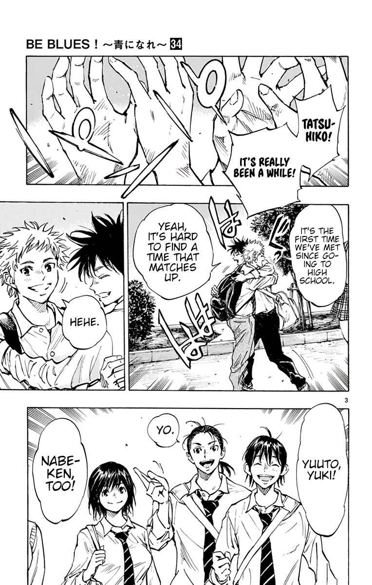 Page 4 Chapter 333 BE BLUES ~Ao ni Nare~