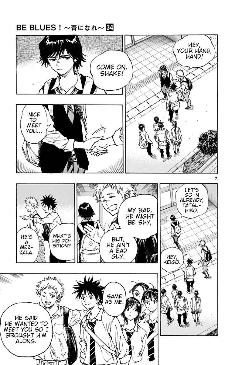 Page 8 Chapter 333 BE BLUES ~Ao ni Nare~