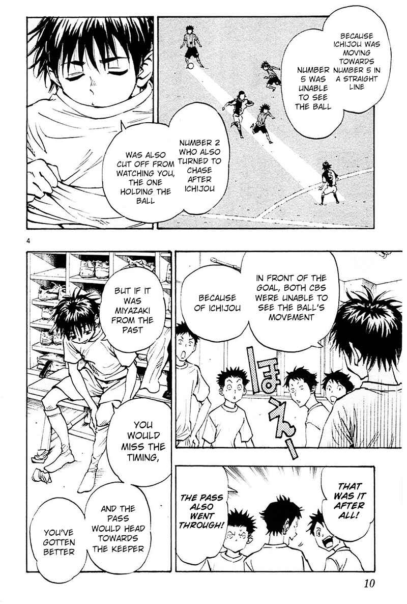 Page 11 Chapter 58 BE BLUES ~Ao ni Nare~