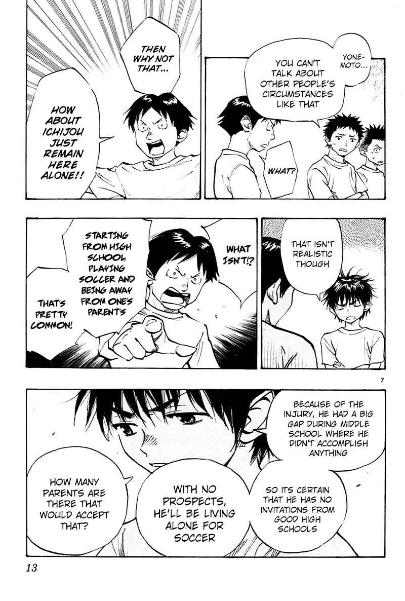 Page 14 Chapter 58 BE BLUES ~Ao ni Nare~