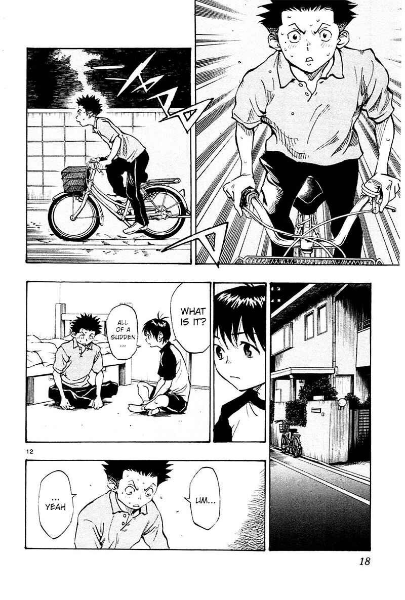 Page 19 Chapter 58 BE BLUES ~Ao ni Nare~