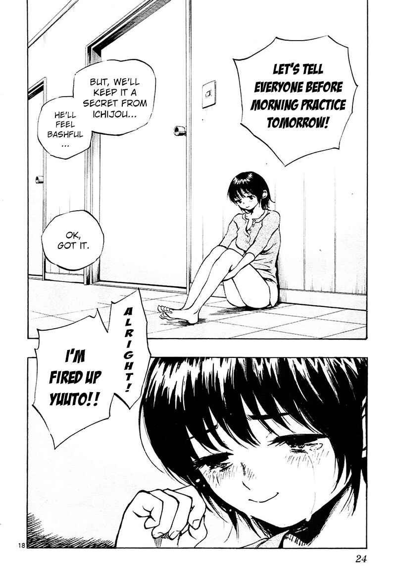 Page 24 Chapter 58 BE BLUES ~Ao ni Nare~