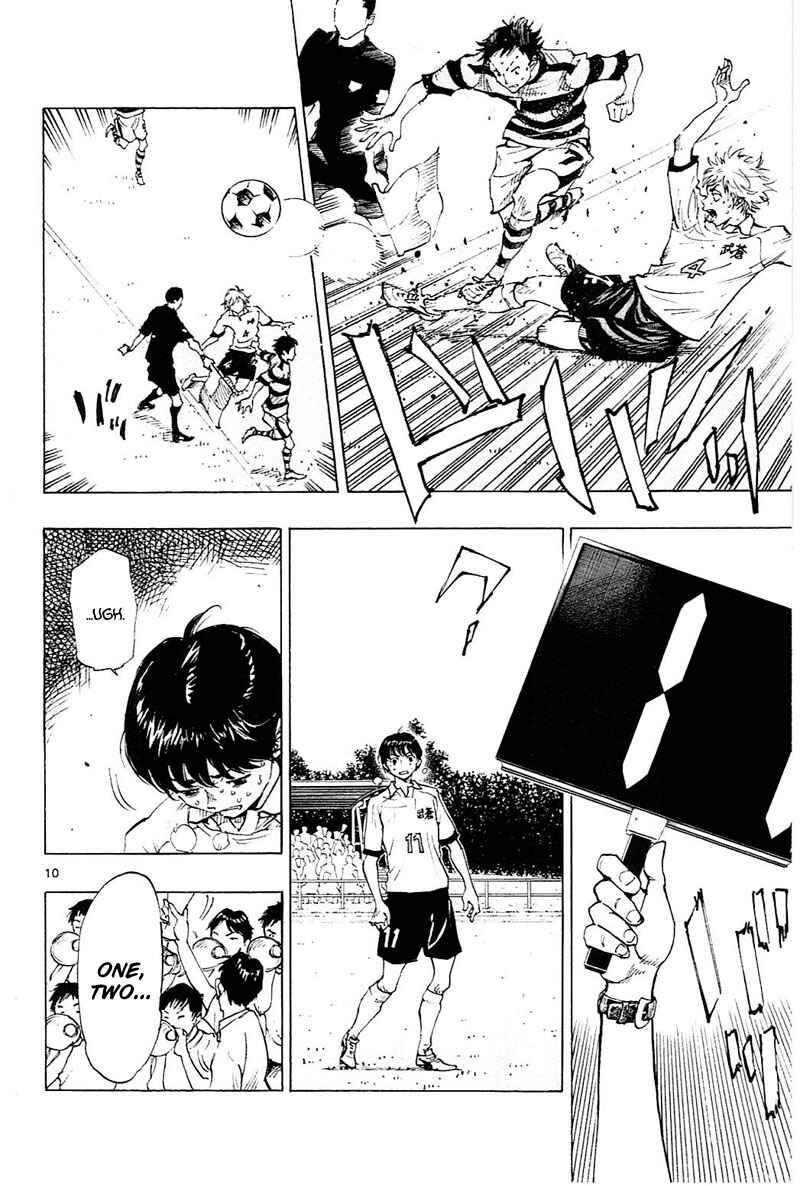 Page 11 Chapter 94 BE BLUES ~Ao ni Nare~