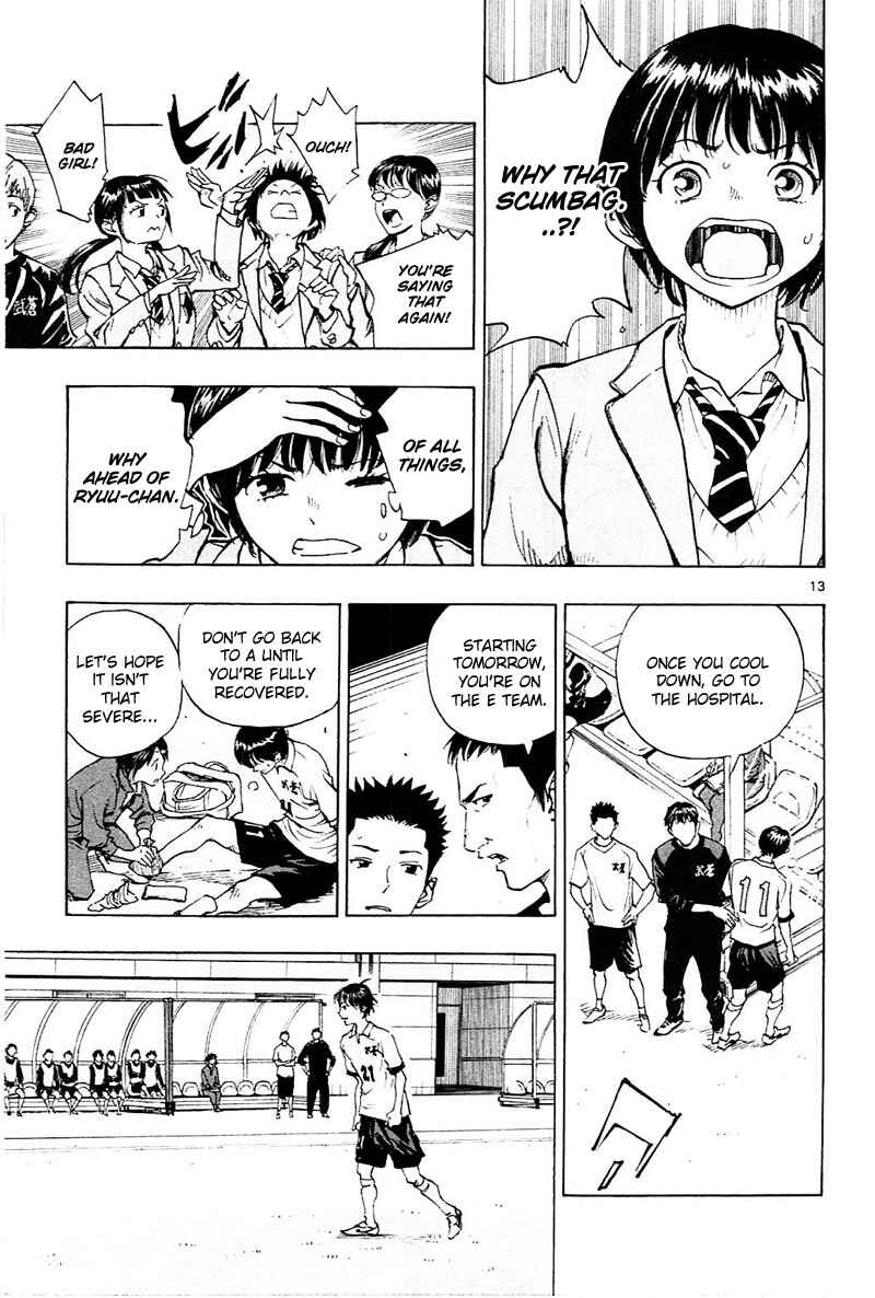 Page 14 Chapter 94 BE BLUES ~Ao ni Nare~