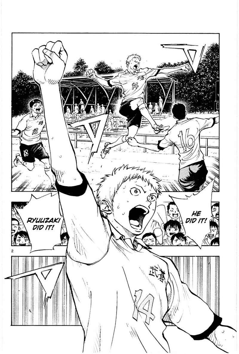 Page 3 Chapter 94 BE BLUES ~Ao ni Nare~