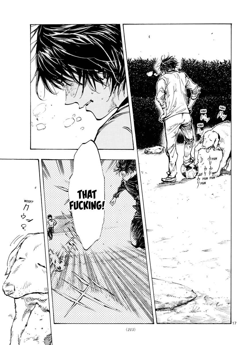 Page 18 Chapter 431 BE BLUES ~Ao ni Nare~