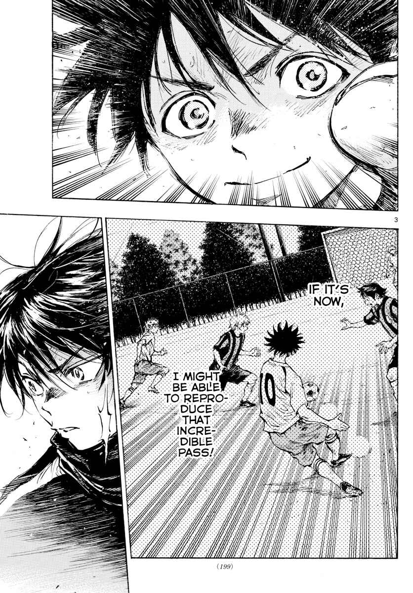Page 4 Chapter 431 BE BLUES ~Ao ni Nare~
