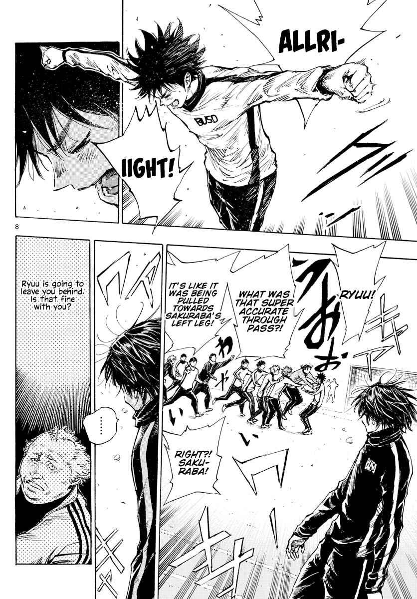 Page 9 Chapter 431 BE BLUES ~Ao ni Nare~