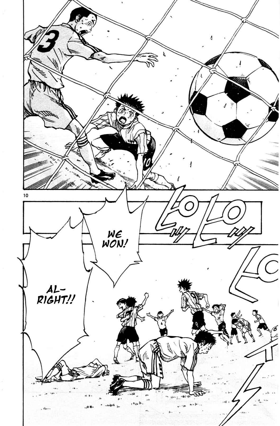 Page 10 Chapter 40 BE BLUES ~Ao ni Nare~