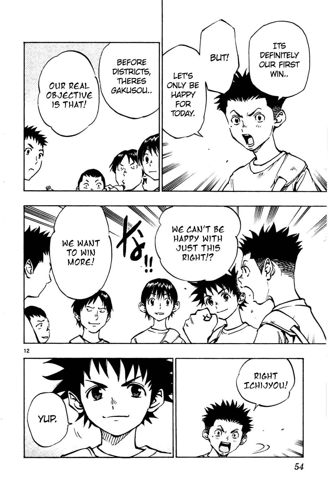 Page 12 Chapter 40 BE BLUES ~Ao ni Nare~