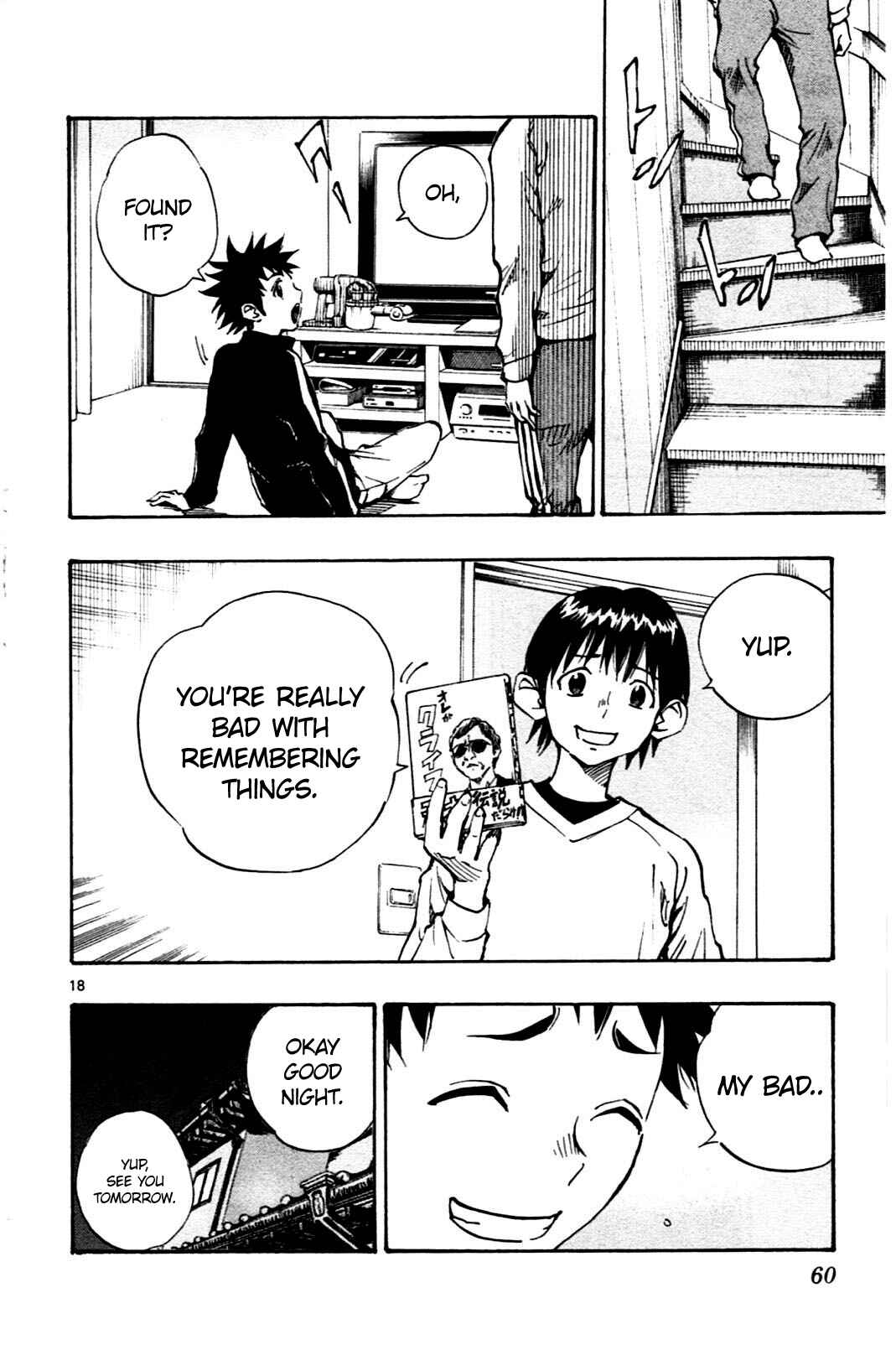 Page 18 Chapter 40 BE BLUES ~Ao ni Nare~