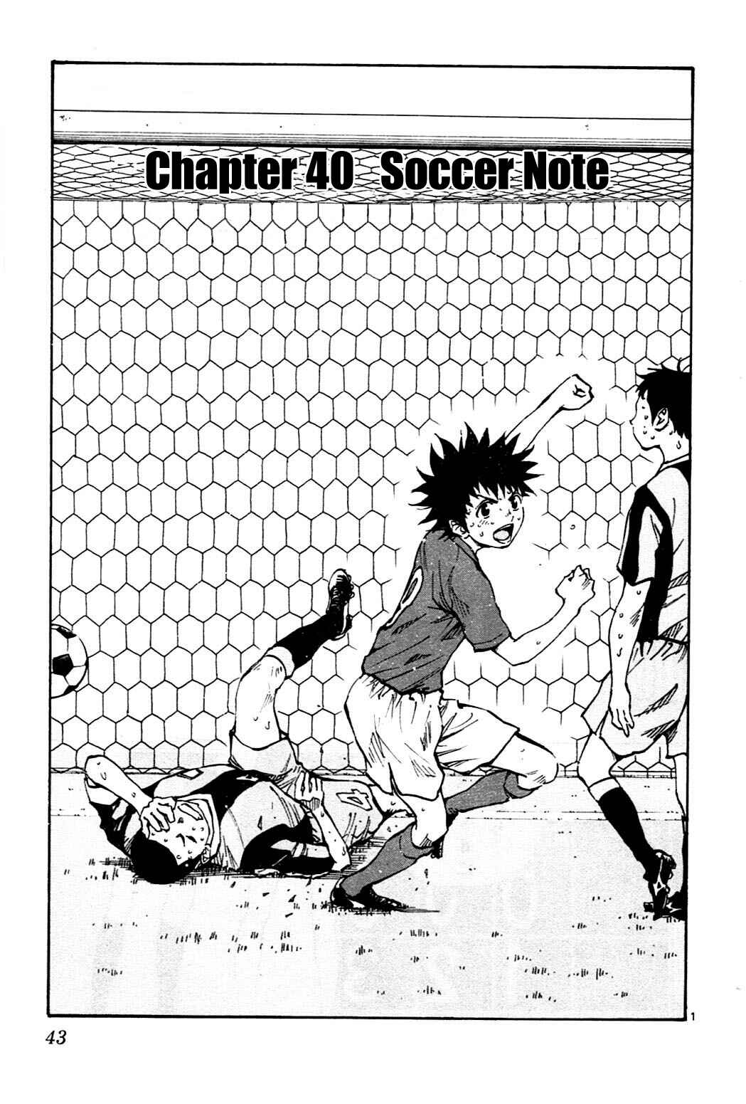 Page 2 Chapter 40 BE BLUES ~Ao ni Nare~