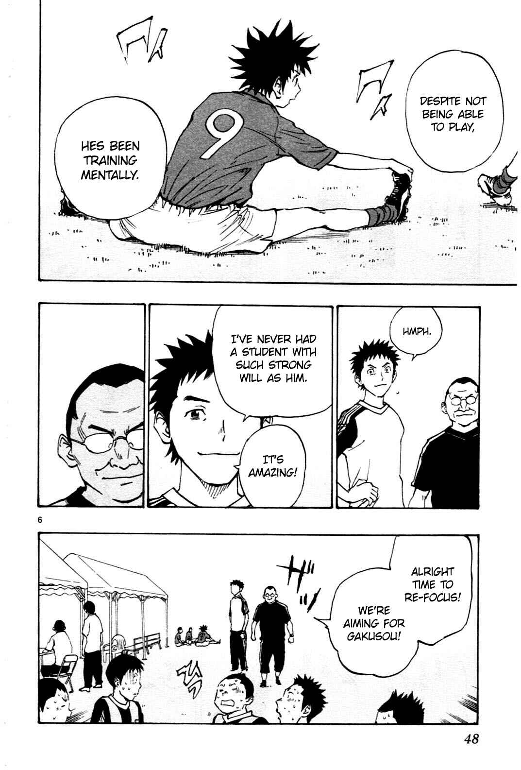 Page 6 Chapter 40 BE BLUES ~Ao ni Nare~