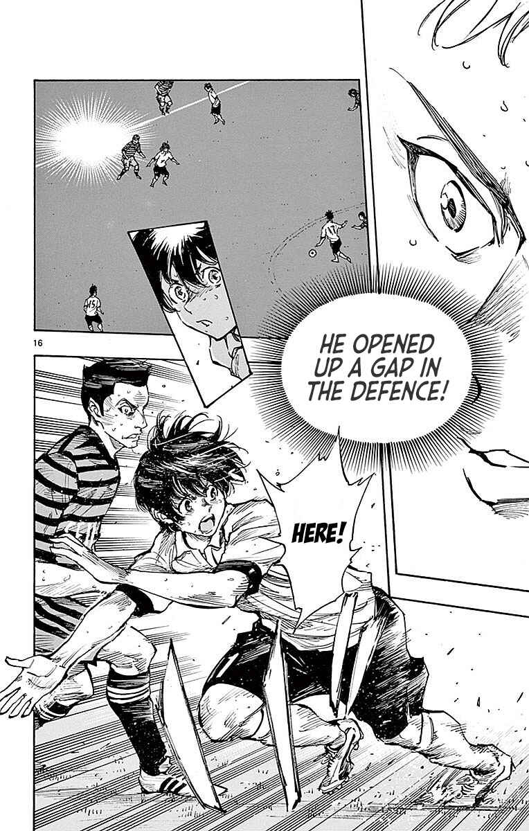 Page 15 Chapter 265 BE BLUES ~Ao ni Nare~