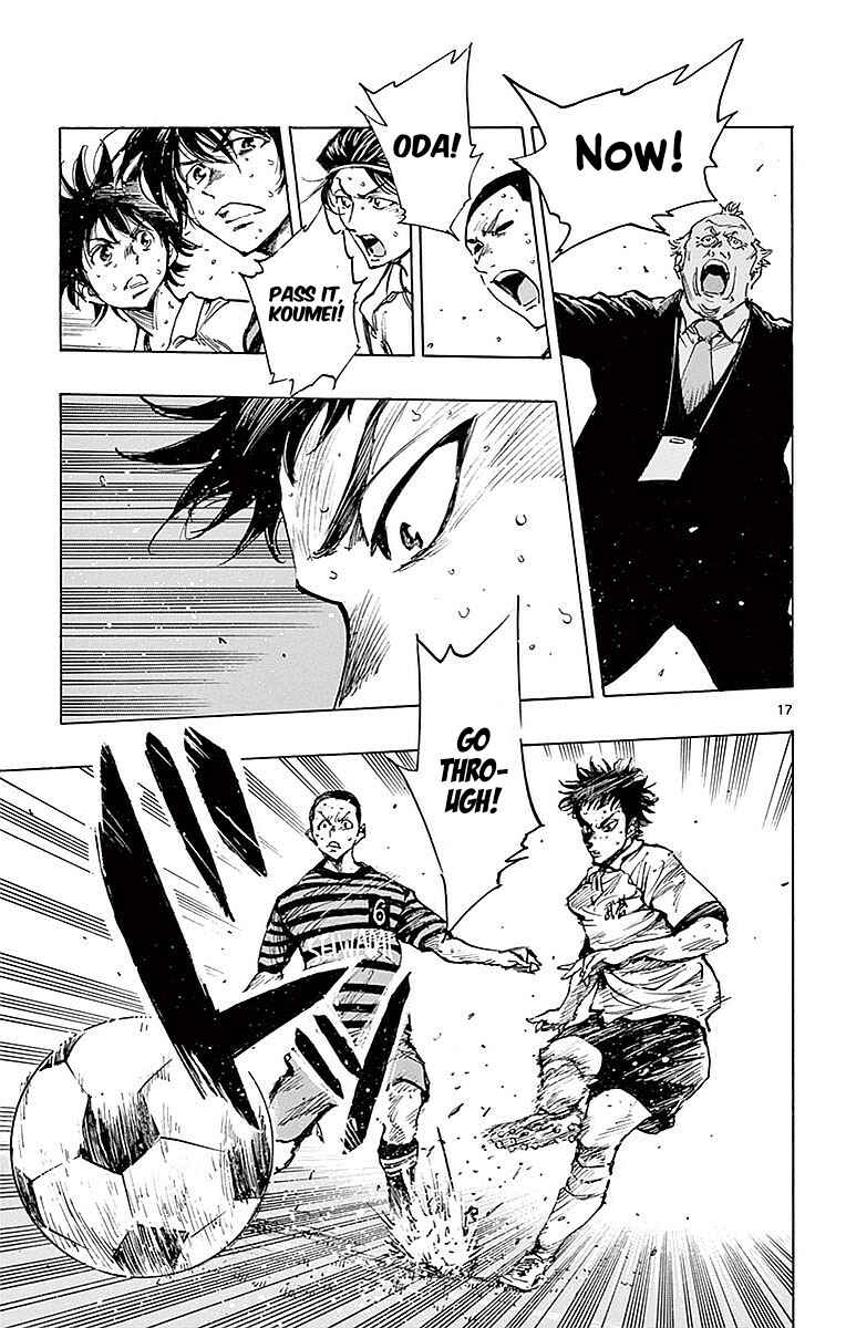 Page 16 Chapter 265 BE BLUES ~Ao ni Nare~