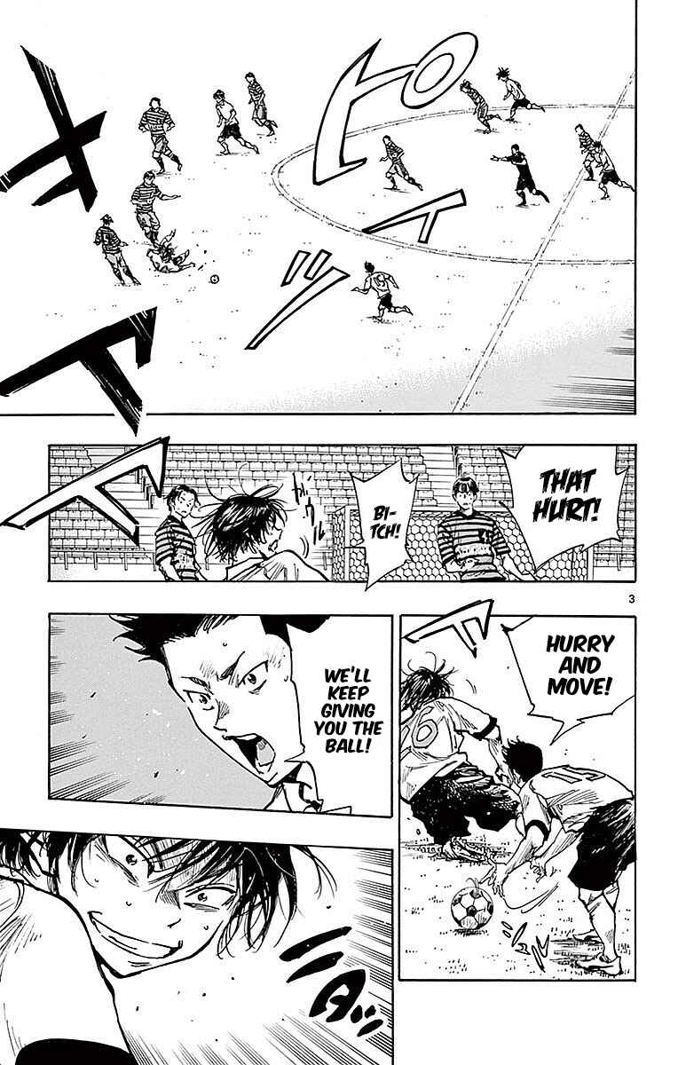 Page 3 Chapter 265 BE BLUES ~Ao ni Nare~