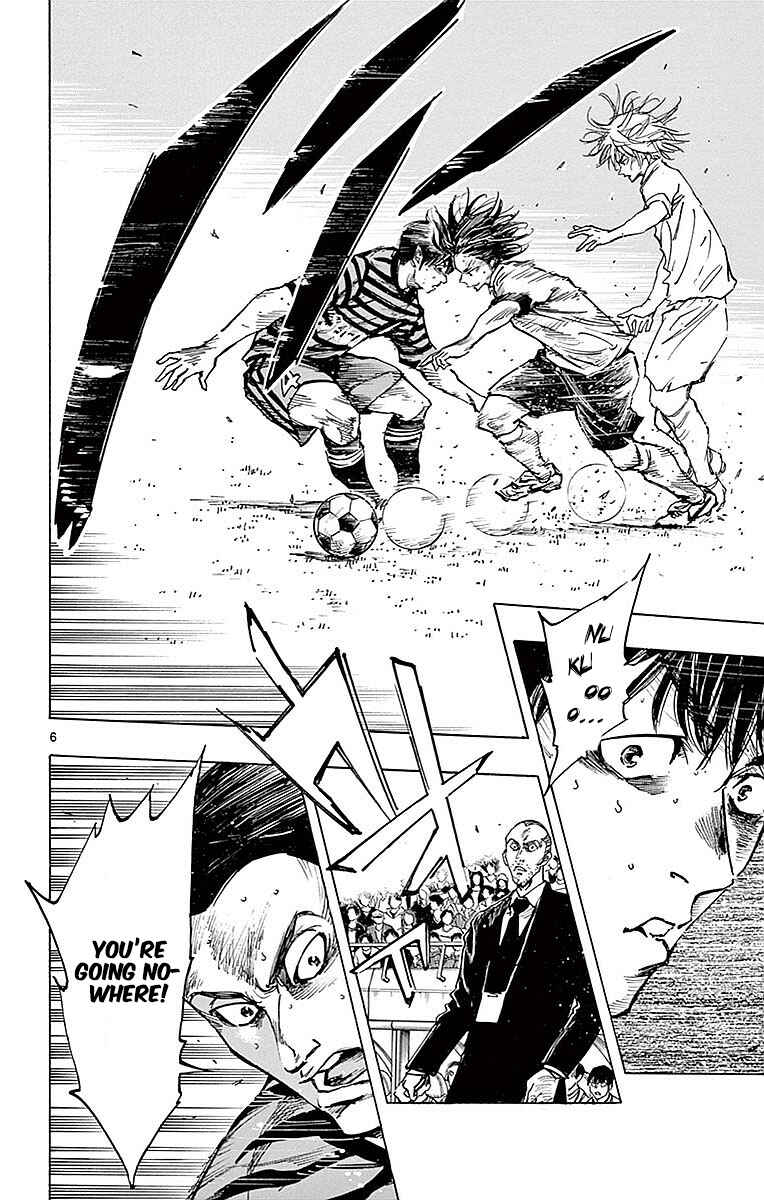 Page 6 Chapter 265 BE BLUES ~Ao ni Nare~