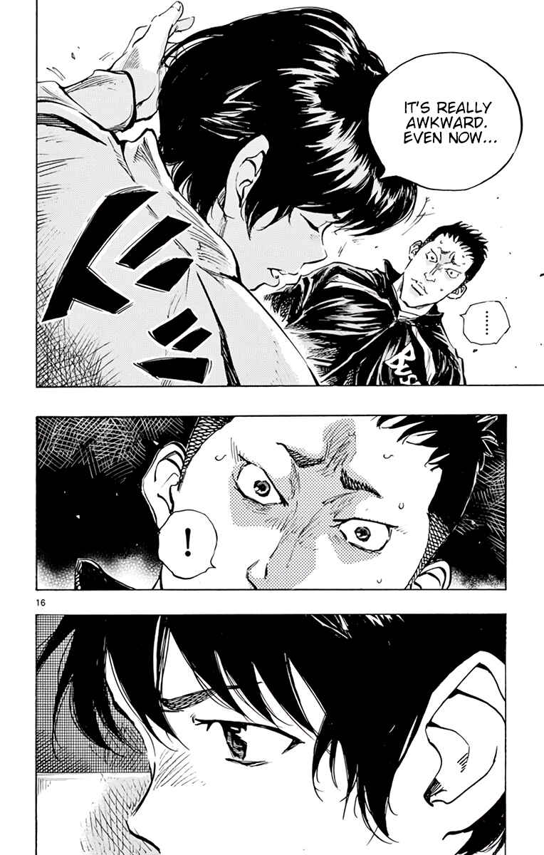 Page 17 Chapter 317 BE BLUES ~Ao ni Nare~