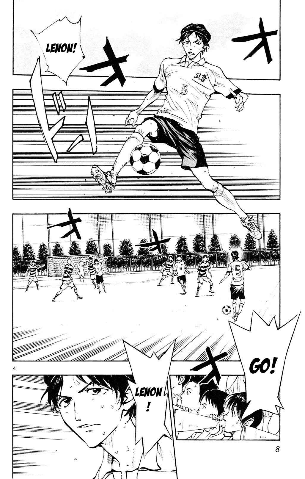 Page 11 Chapter 98 BE BLUES ~Ao ni Nare~