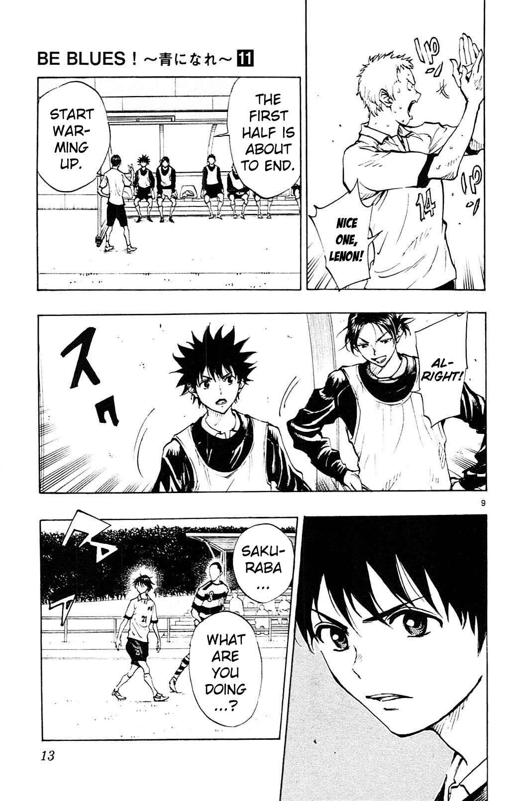 Page 16 Chapter 98 BE BLUES ~Ao ni Nare~