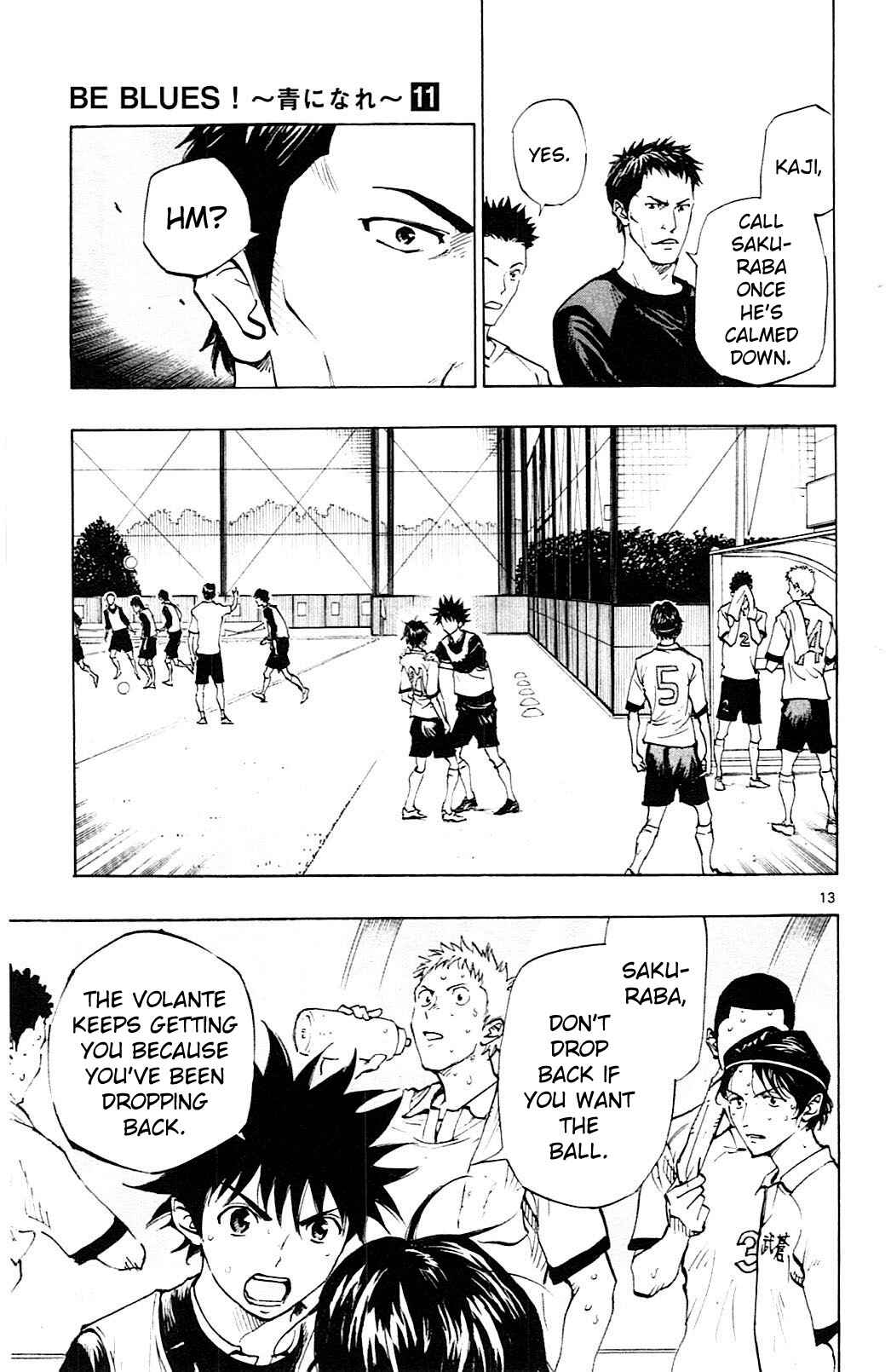 Page 20 Chapter 98 BE BLUES ~Ao ni Nare~