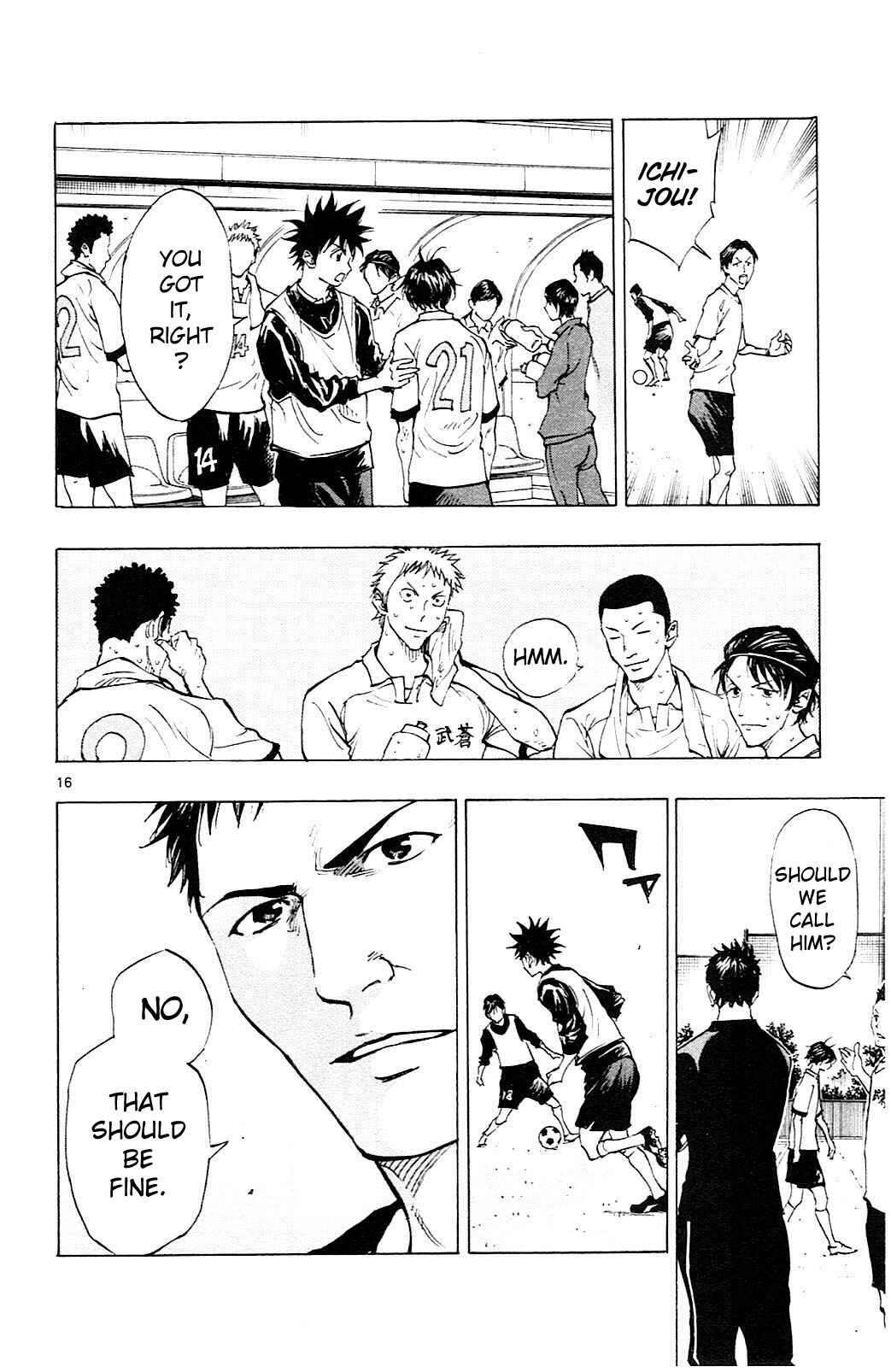 Page 23 Chapter 98 BE BLUES ~Ao ni Nare~