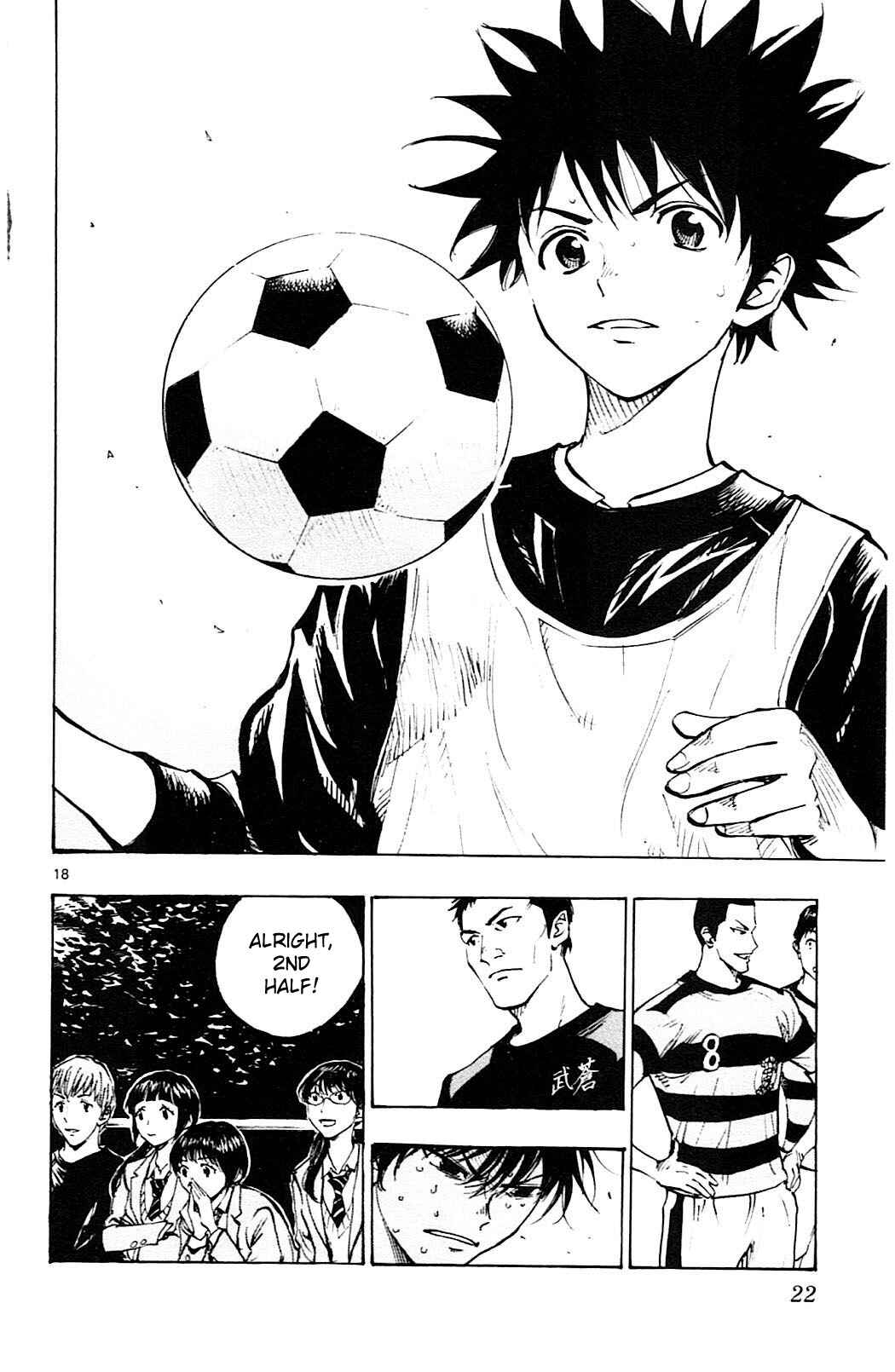 Page 25 Chapter 98 BE BLUES ~Ao ni Nare~