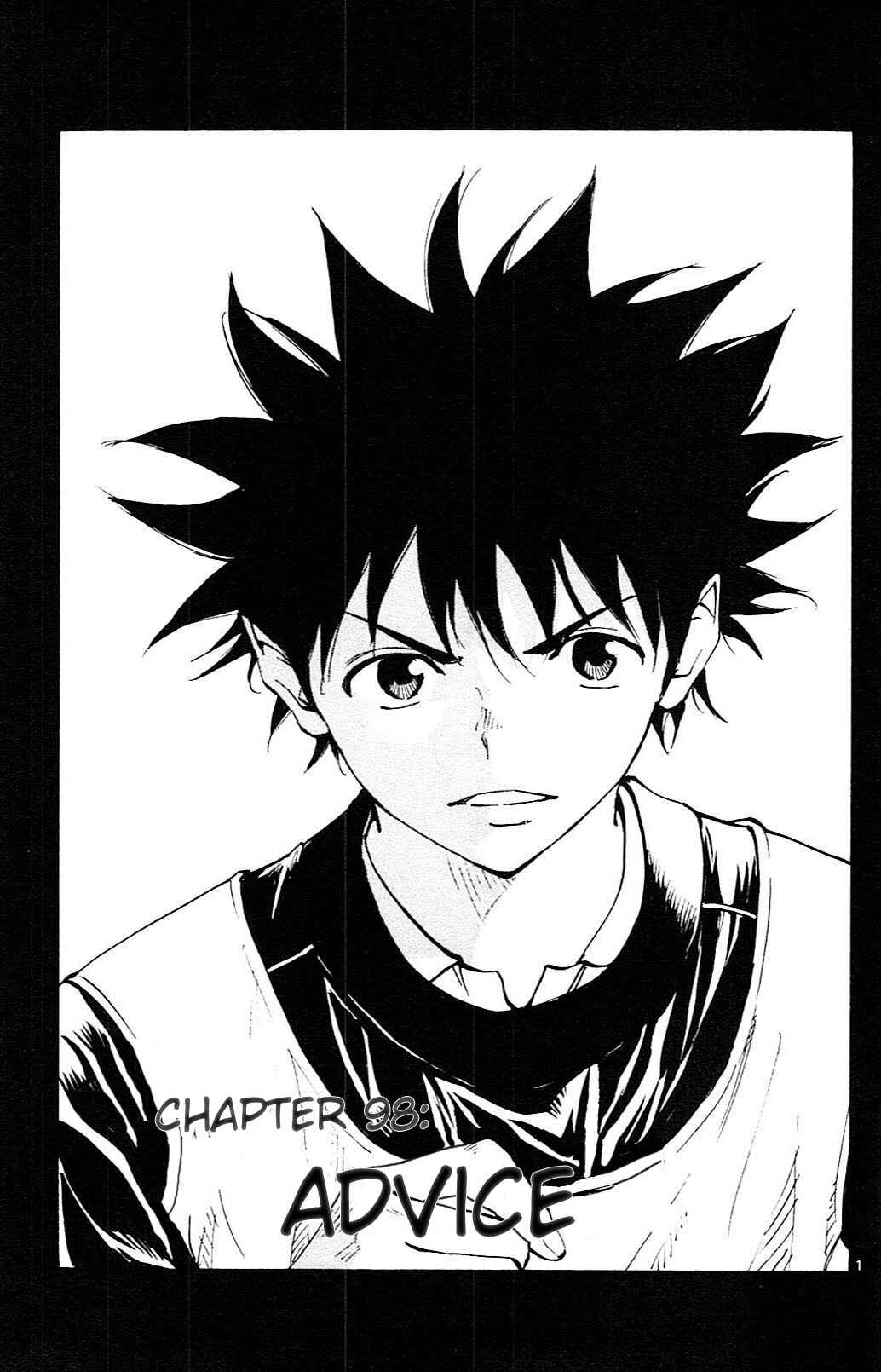 Page 8 Chapter 98 BE BLUES ~Ao ni Nare~