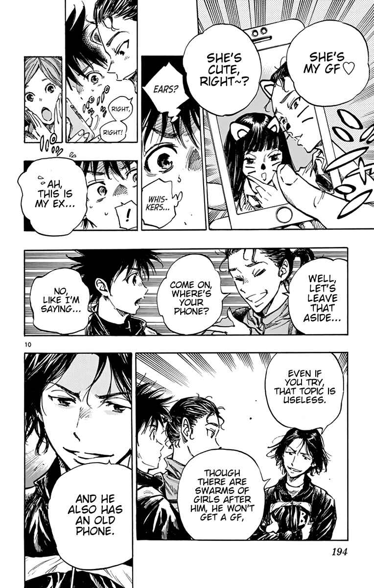 Page 10 Chapter 299 BE BLUES ~Ao ni Nare~