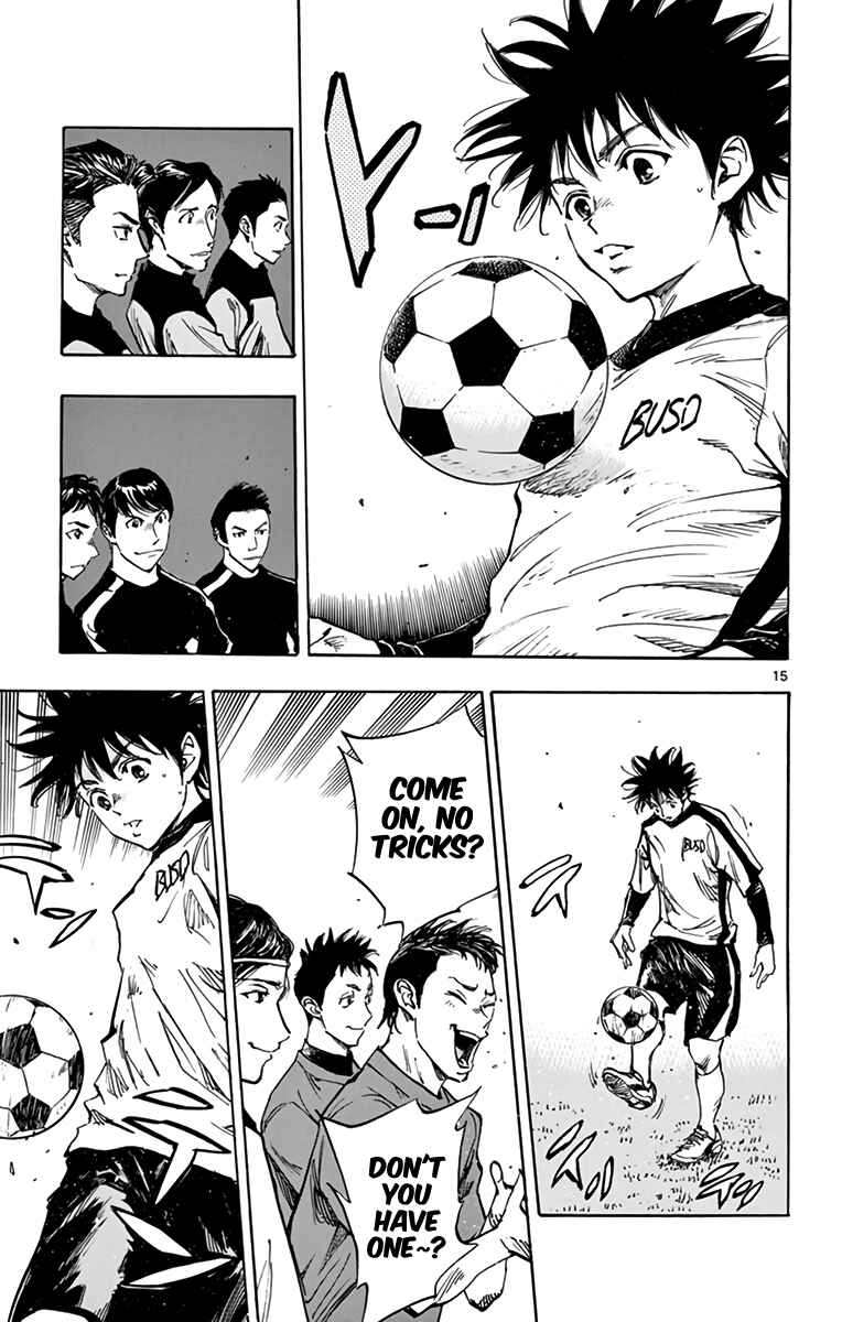 Page 15 Chapter 299 BE BLUES ~Ao ni Nare~