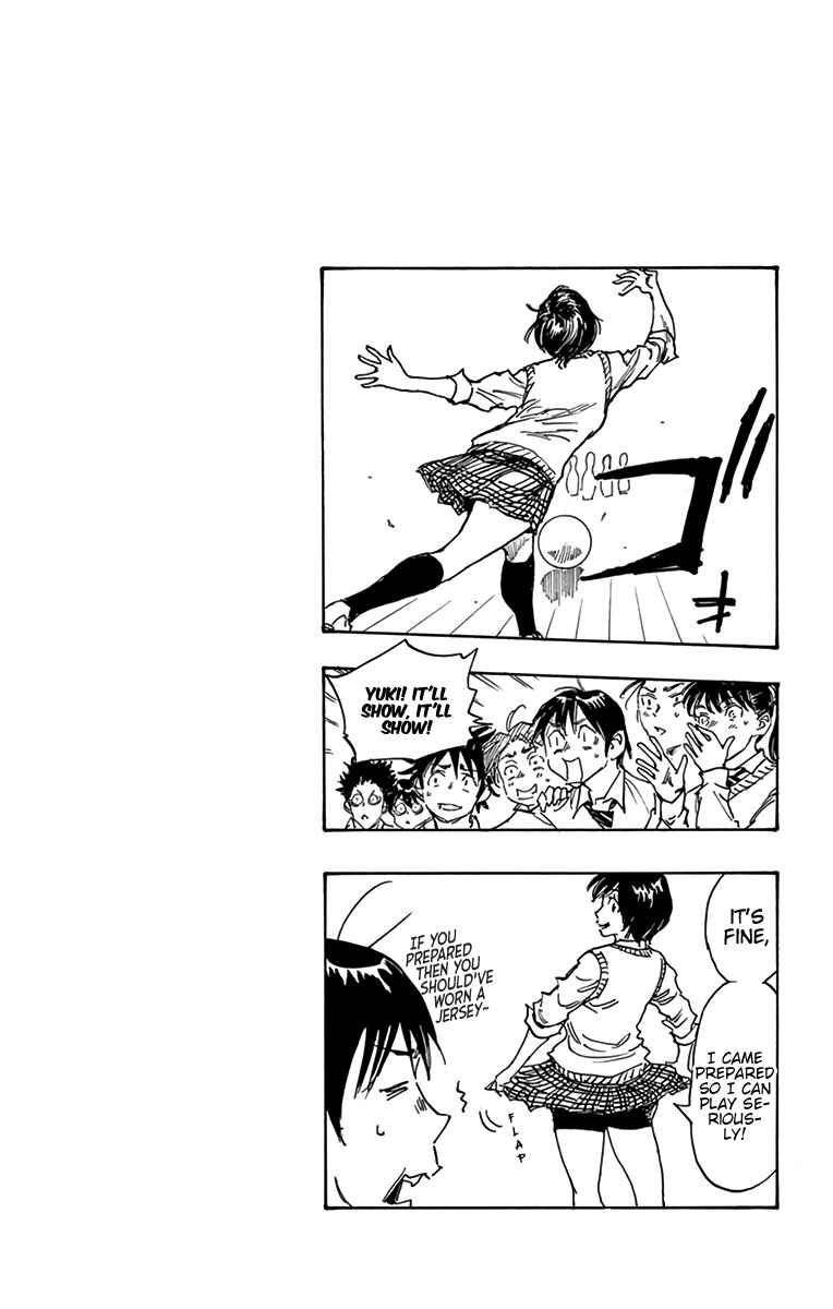 Page 19 Chapter 299 BE BLUES ~Ao ni Nare~