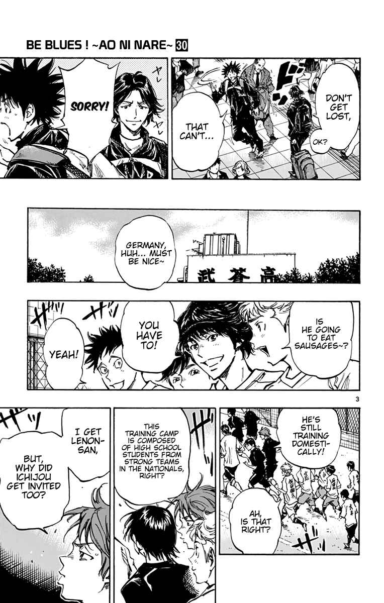 Page 3 Chapter 299 BE BLUES ~Ao ni Nare~