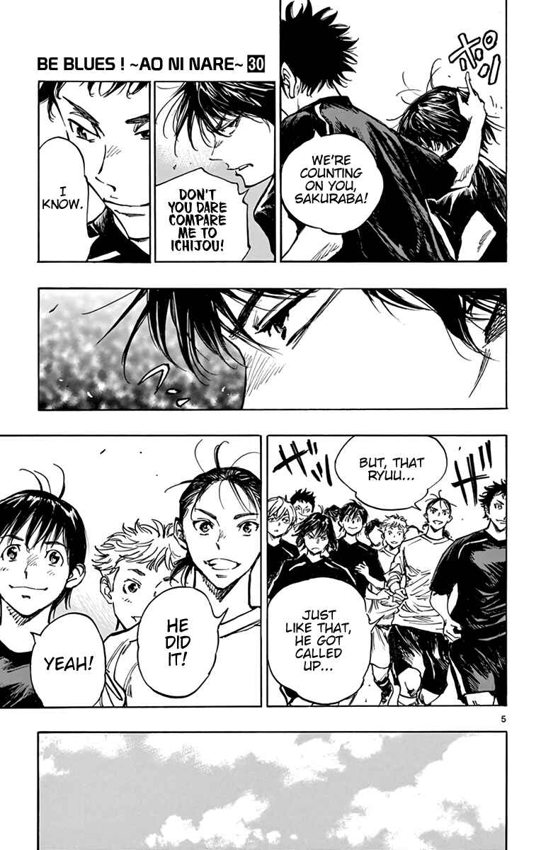 Page 5 Chapter 299 BE BLUES ~Ao ni Nare~