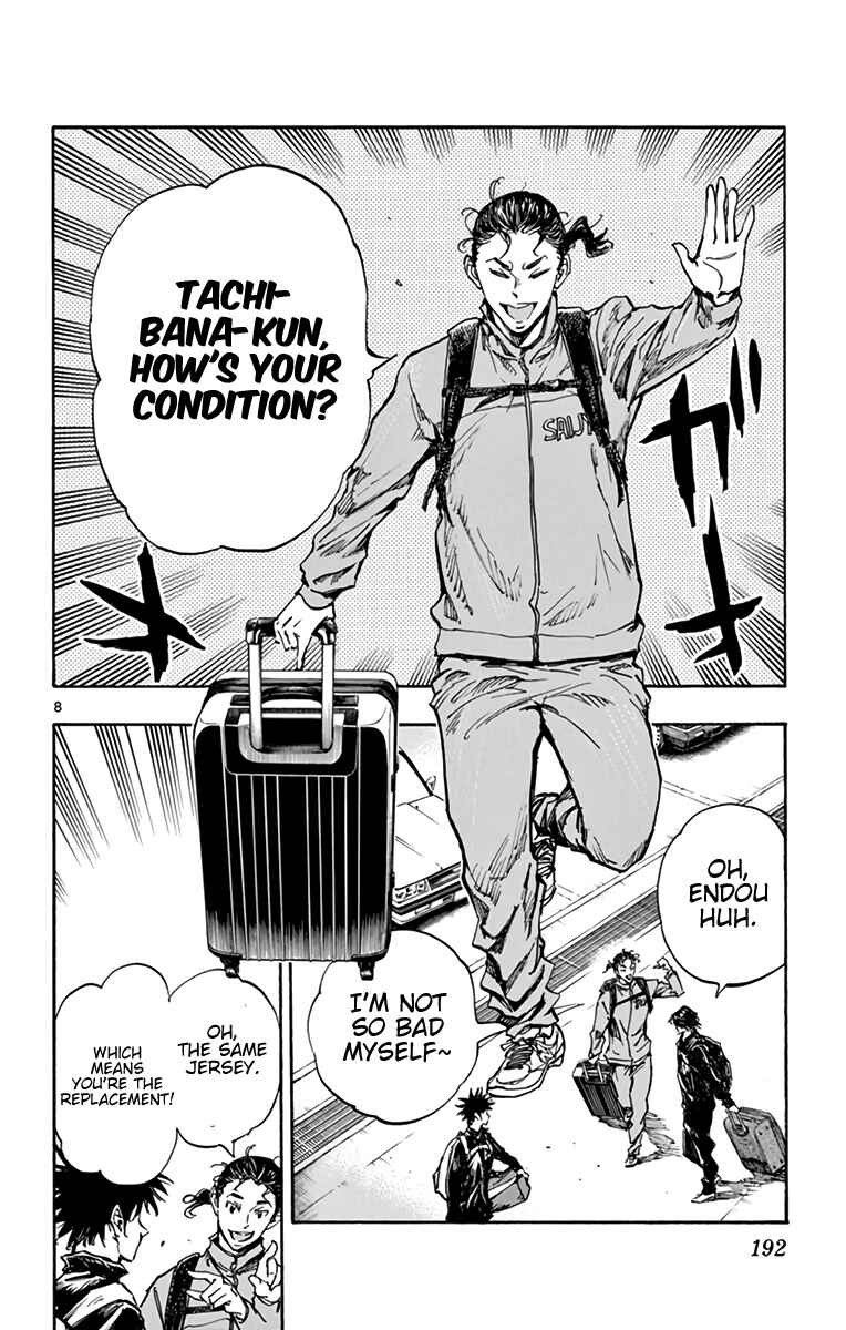 Page 8 Chapter 299 BE BLUES ~Ao ni Nare~