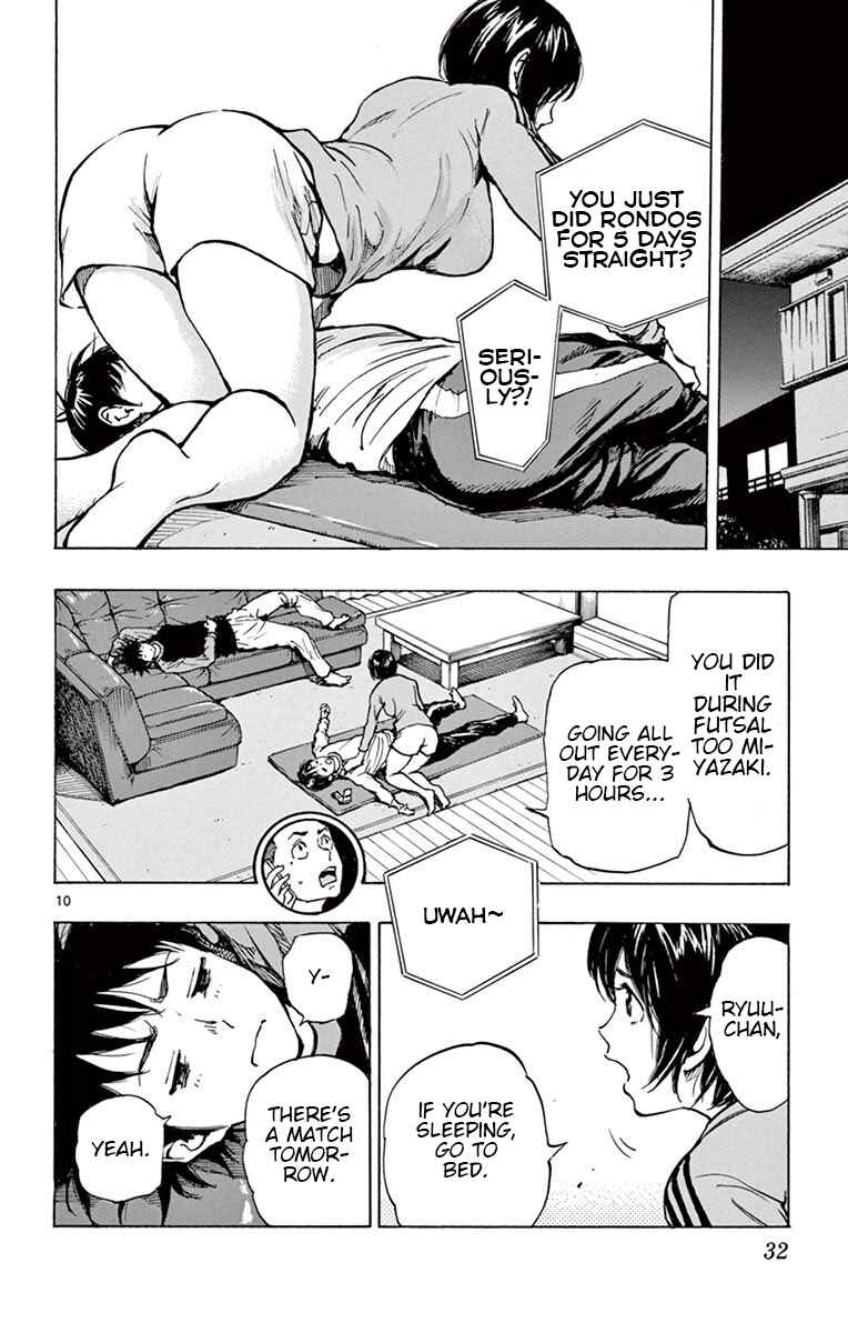 Page 10 Chapter 219 BE BLUES ~Ao ni Nare~