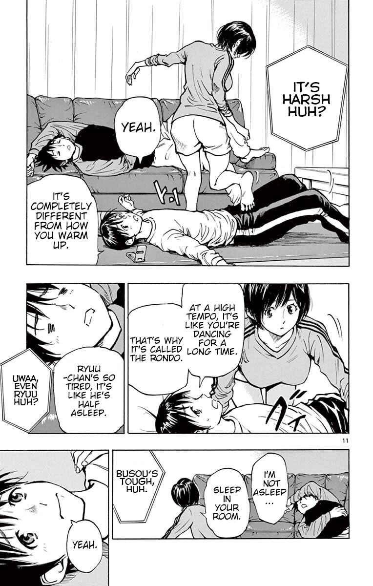 Page 11 Chapter 219 BE BLUES ~Ao ni Nare~