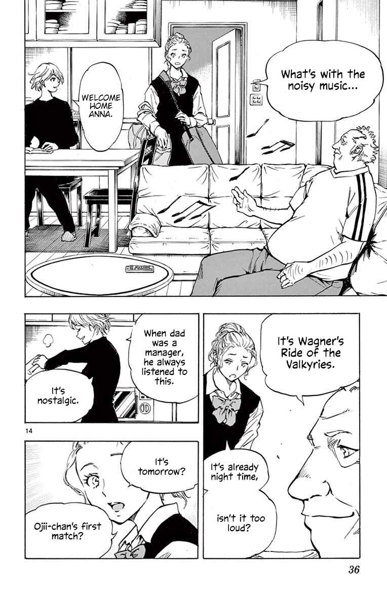 Page 14 Chapter 219 BE BLUES ~Ao ni Nare~