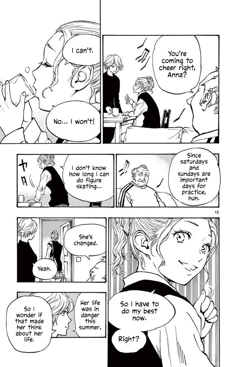 Page 15 Chapter 219 BE BLUES ~Ao ni Nare~