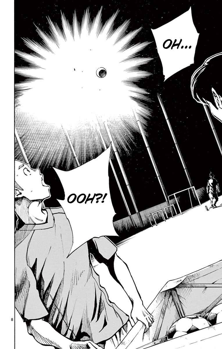 Page 8 Chapter 219 BE BLUES ~Ao ni Nare~