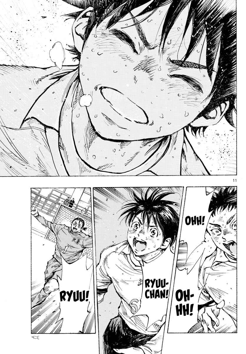 Page 10 Chapter 426 BE BLUES ~Ao ni Nare~