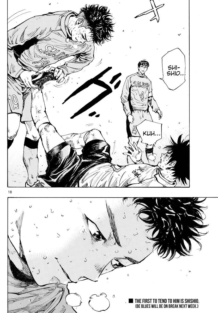 Page 17 Chapter 426 BE BLUES ~Ao ni Nare~