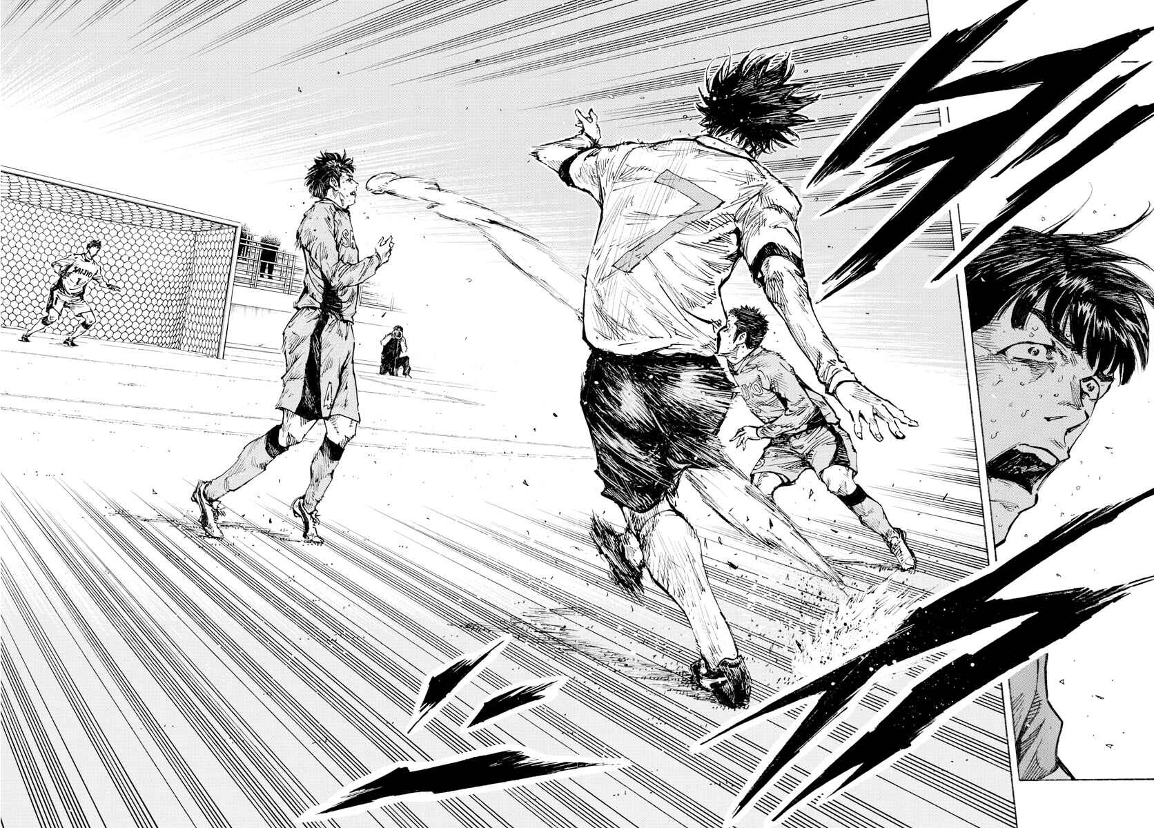 Page 8 Chapter 426 BE BLUES ~Ao ni Nare~