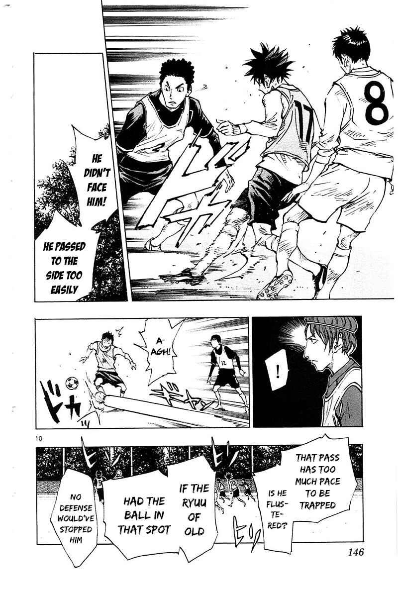 Page 11 Chapter 85 BE BLUES ~Ao ni Nare~