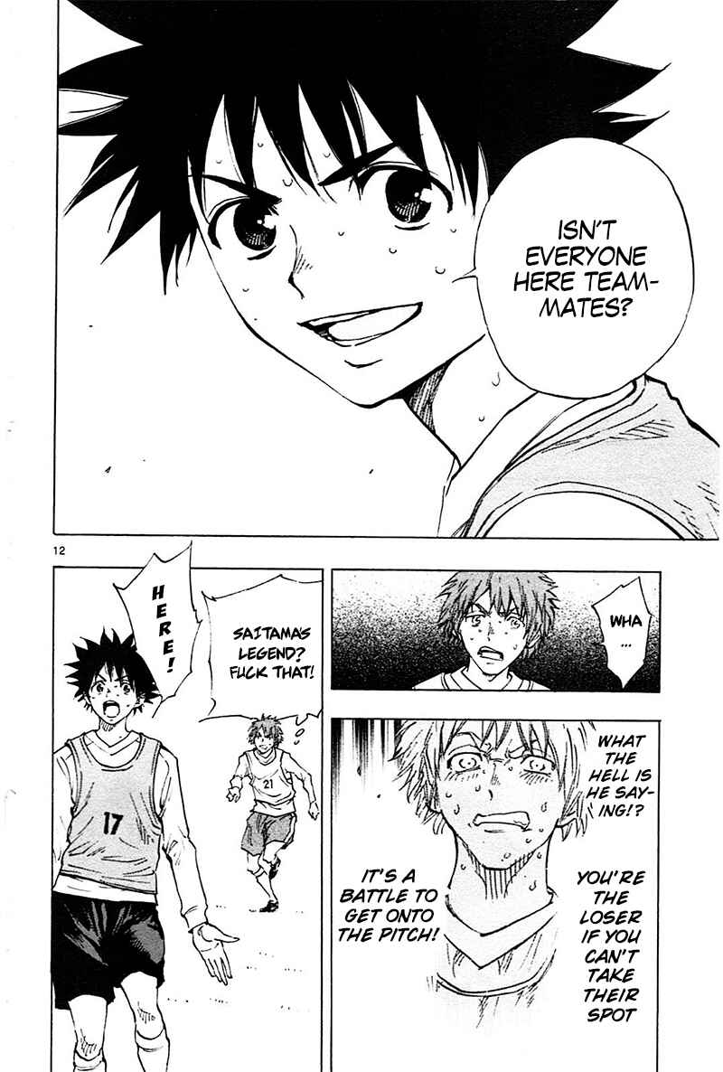 Page 13 Chapter 85 BE BLUES ~Ao ni Nare~