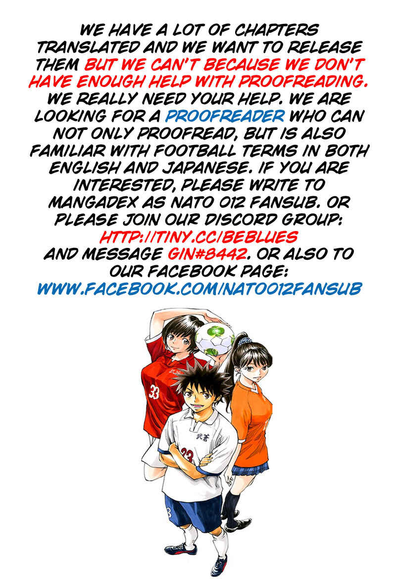 Page 20 Chapter 85 BE BLUES ~Ao ni Nare~