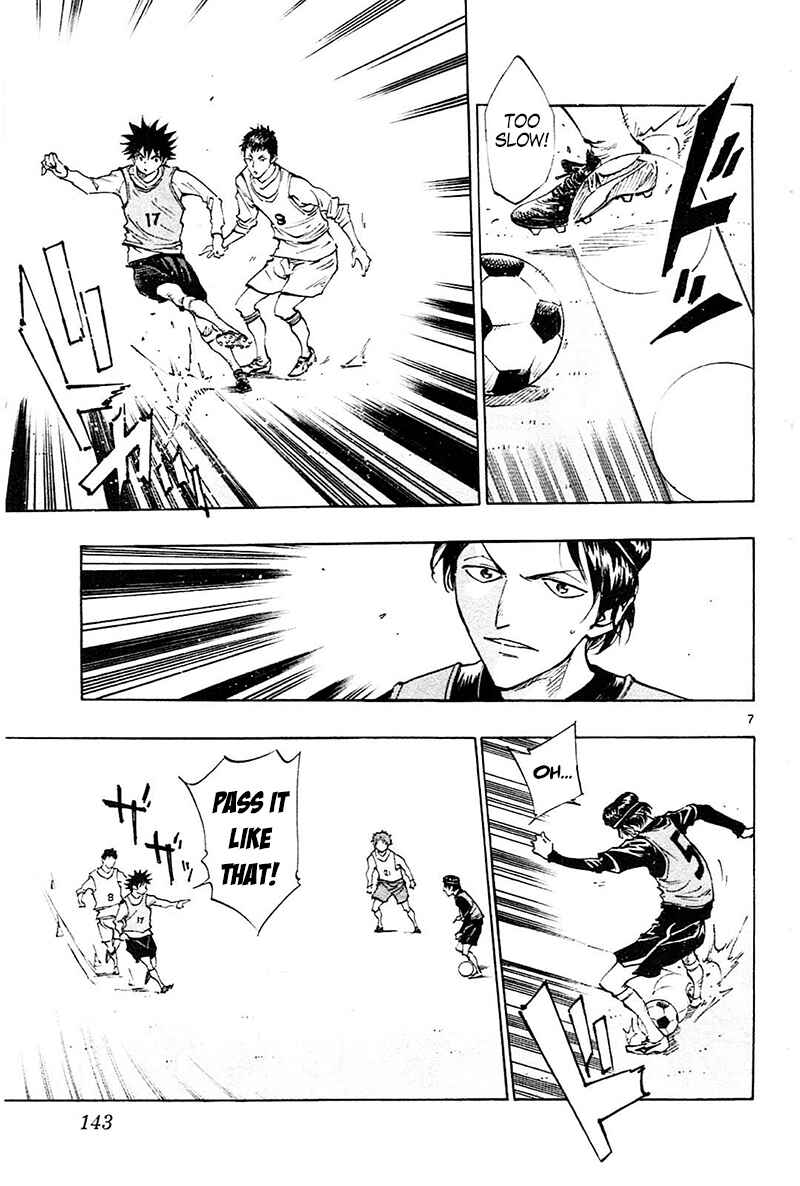 Page 8 Chapter 85 BE BLUES ~Ao ni Nare~