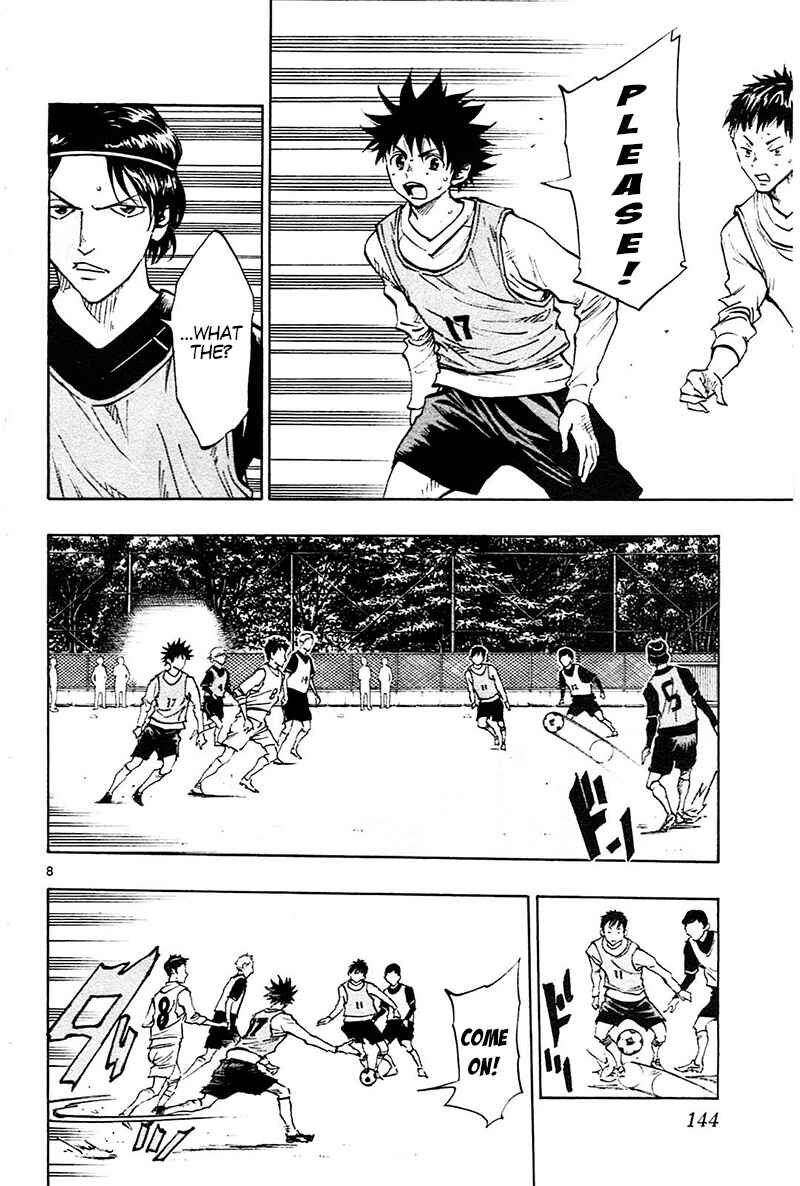 Page 9 Chapter 85 BE BLUES ~Ao ni Nare~